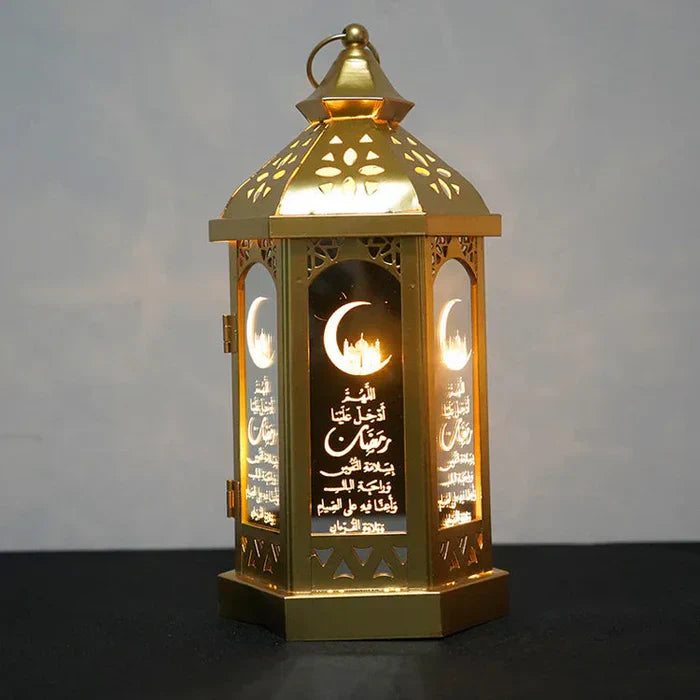 NoorLantern - Lanterne d'ambiance stylée pour fêtes