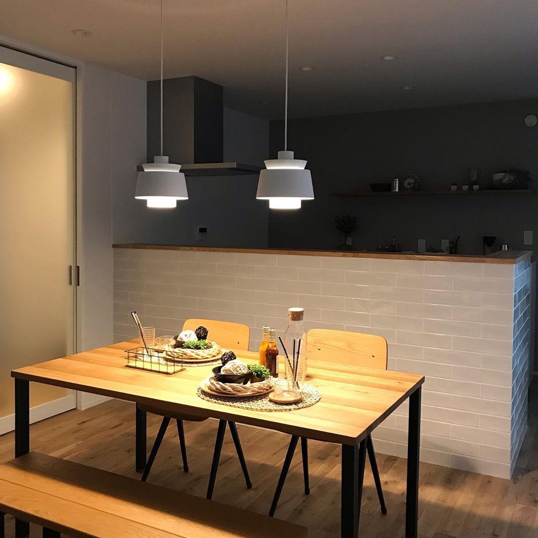 Orion | Lampe Suspendue Élégante avec Design Étoilé | Éclairage Ambiant Chaleureux pour Décor Moderne 2