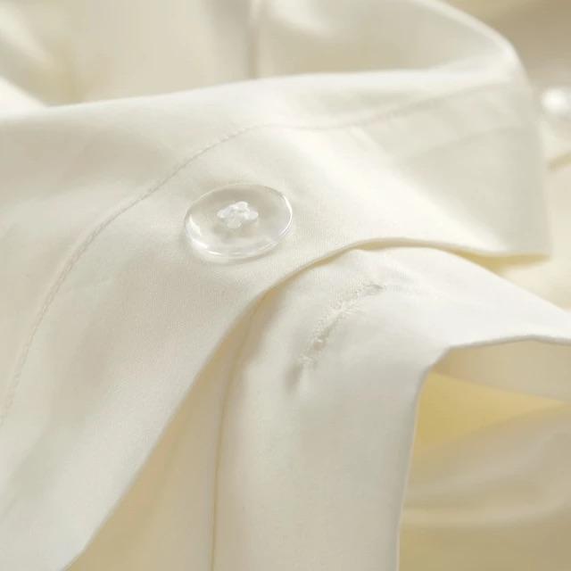 Serenity Cream - Parure de Housse de Couette de Luxe en Coton Égyptien