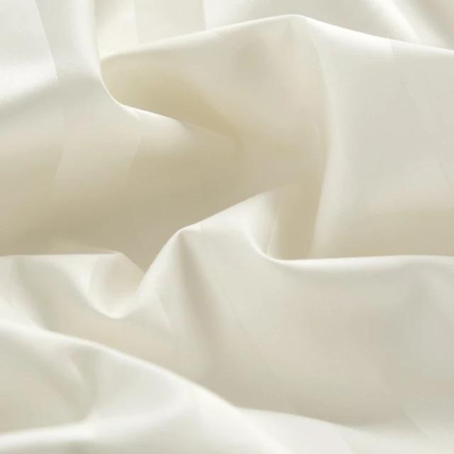Serenity Cream - Parure de Housse de Couette de Luxe en Coton Égyptien