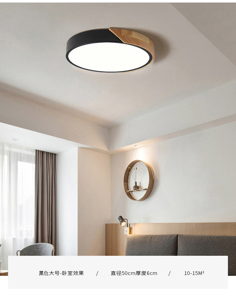 Luminara | Élégant Plafonnier LED Rond Encastrable Moderne 5
