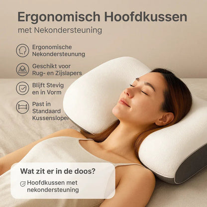Oreiller Ergonomique | Oreiller Mémoire de Forme avec Soutien Cervical | Confort Optimal pour un Sommeil Réparateur 3