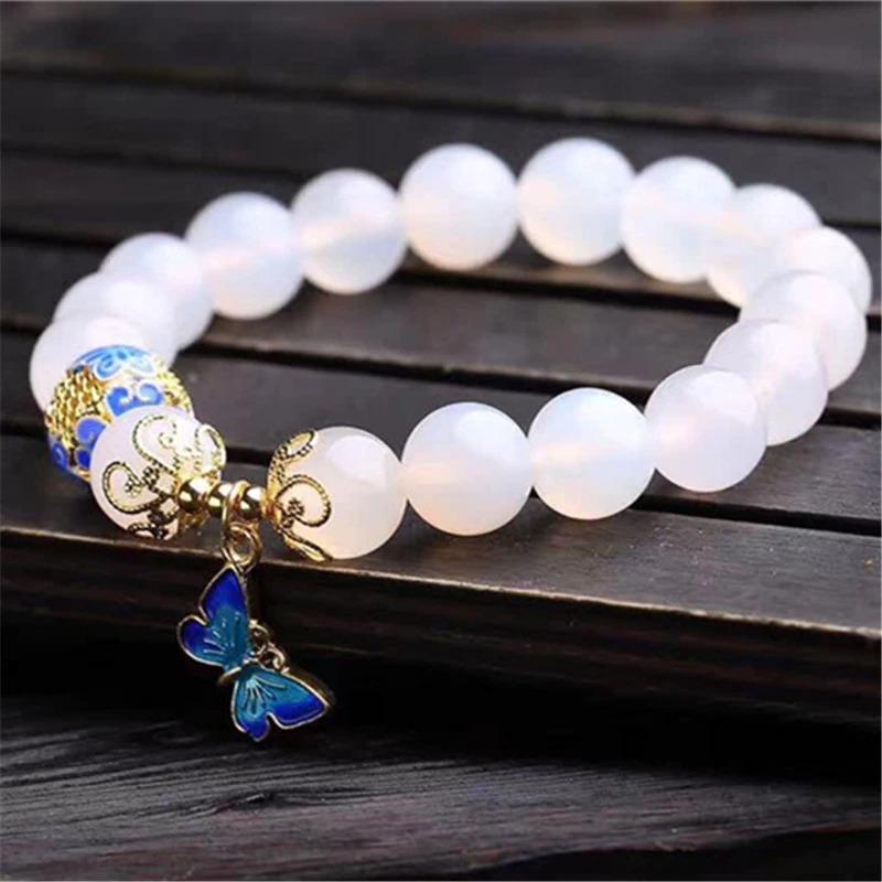 Bracelet à breloque papillon - Breloque en agate blanche perlée