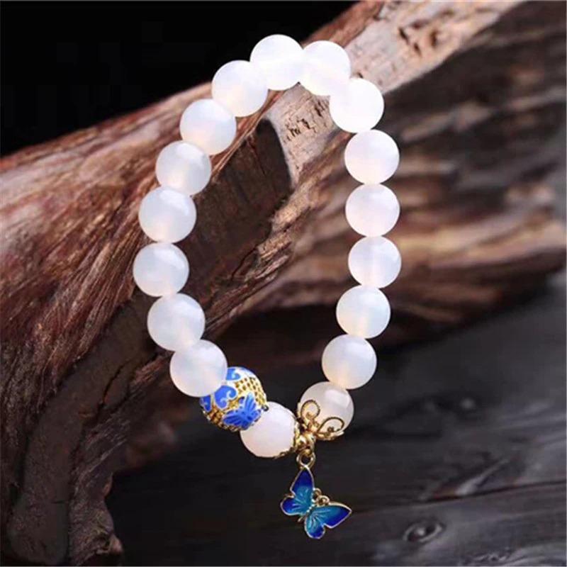 Bracelet à breloque papillon - Breloque en agate blanche perlée